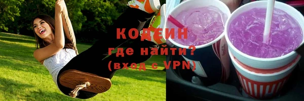 mdpv Верхний Тагил