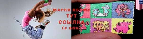 mdpv Верхний Тагил